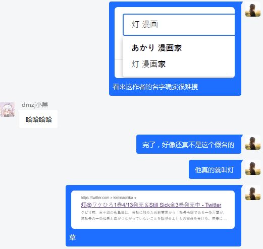 周五榕树下·吐槽书单第二十五期