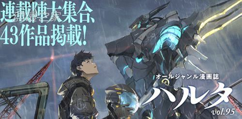 短篇漫画借鉴诡计引发炎上 你觉得这样算抄袭吗？