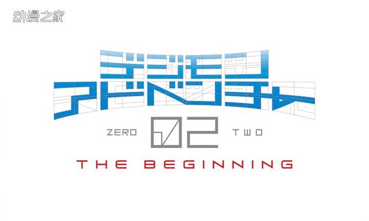 1659324185119717.jpg 剧场版《数码宝贝》新作名称确定!公开新角色宣传图