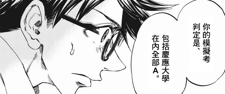 周五榕树下·吐槽书单第二十六期