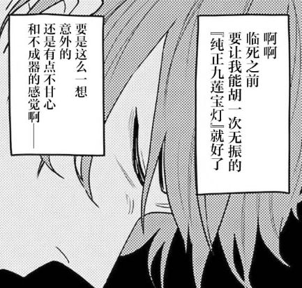 周五榕树下·吐槽书单第二十六期