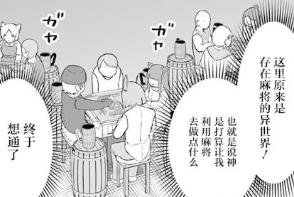 周五榕树下·吐槽书单第二十六期
