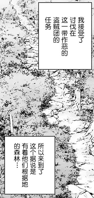 周五榕树下·吐槽书单第二十六期