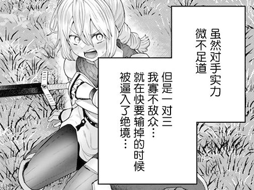 周五榕树下·吐槽书单第二十六期