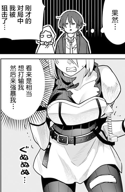 周五榕树下·吐槽书单第二十六期