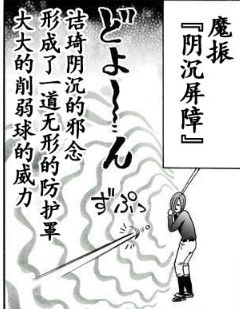 周五榕树下·吐槽书单第二十六期
