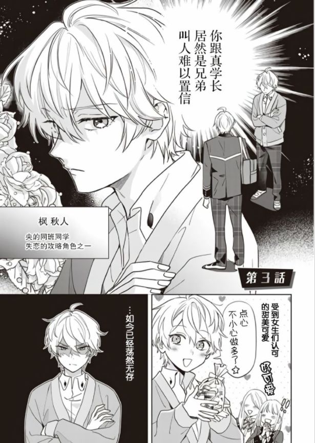 周五榕树下·吐槽书单第二十六期