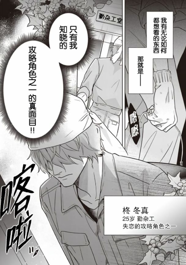 周五榕树下·吐槽书单第二十六期