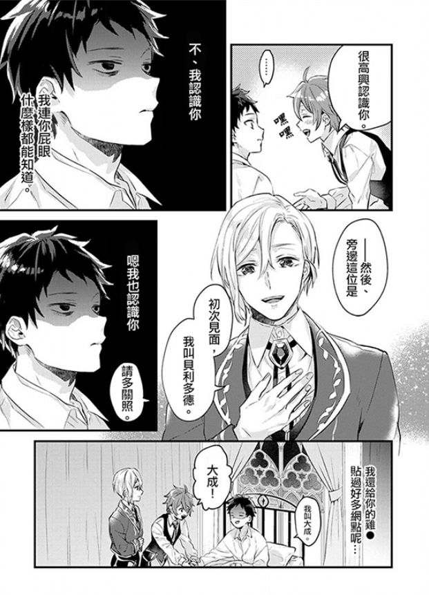 周五榕树下·吐槽书单第二十六期