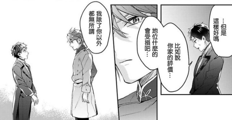 周五榕树下·吐槽书单第二十六期