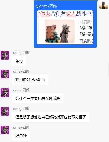 周五榕树下·吐槽书单第二十六期