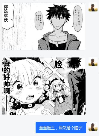 周五榕树下·吐槽书单第二十六期