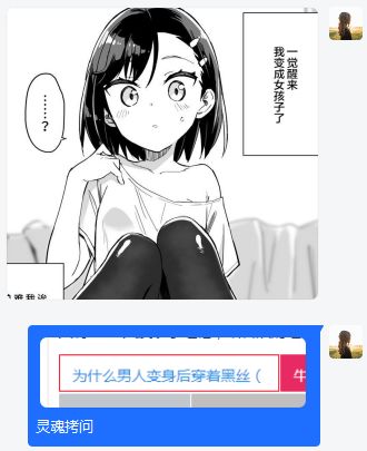 周五榕树下·吐槽书单第二十六期