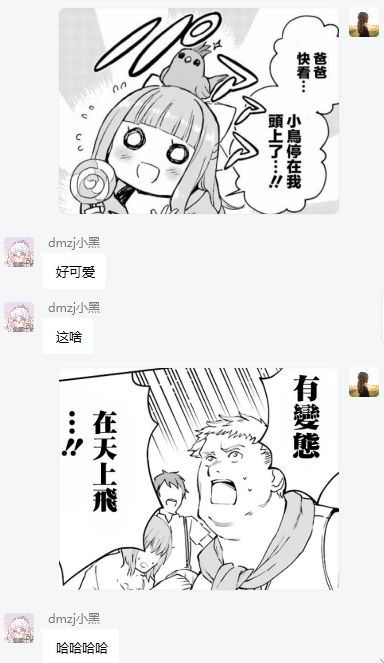 周五榕树下·吐槽书单第二十六期