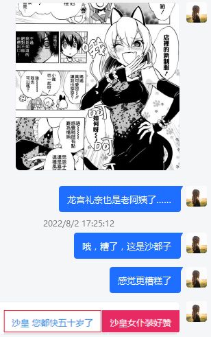 周五榕树下·吐槽书单第二十六期