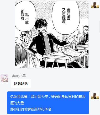周五榕树下·吐槽书单第二十六期