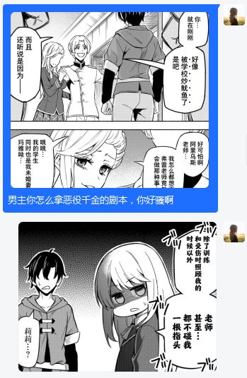 周五榕树下·吐槽书单第二十六期