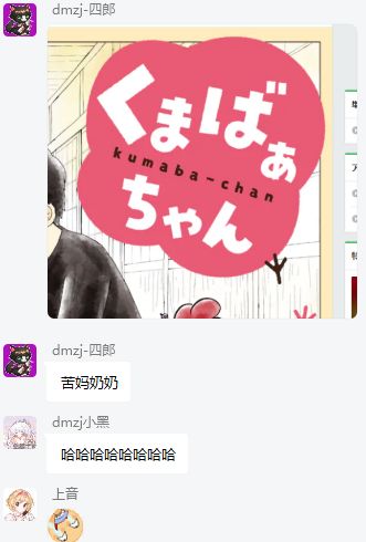 周五榕树下·吐槽书单第二十六期