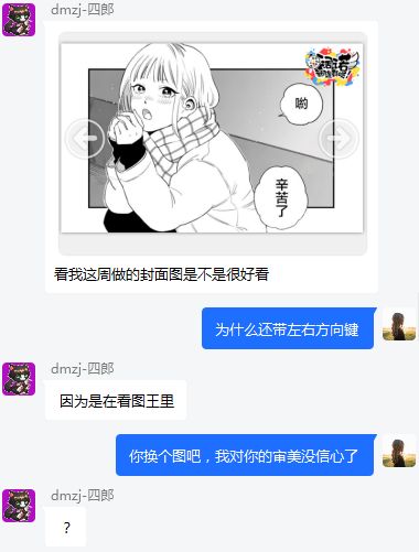 周五榕树下·吐槽书单第二十六期