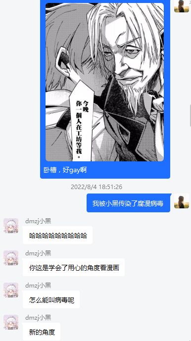 周五榕树下·吐槽书单第二十六期