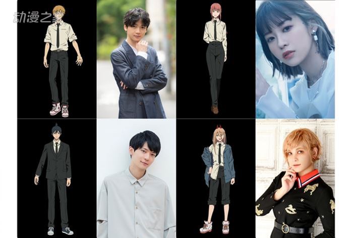 业内人士解释电锯人选用新声优 这种理由你能信服吗？