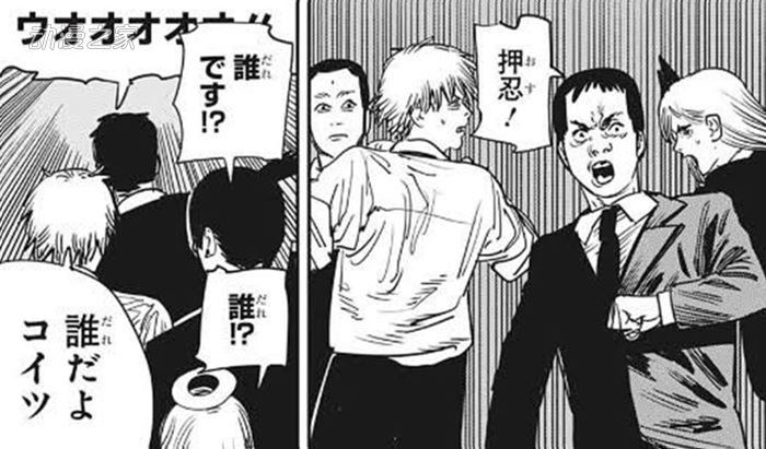 业内人士解释电锯人选用新声优 这种理由你能信服吗？