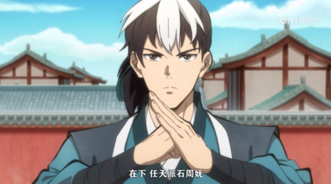 2022泡面番口碑黑马来了，《石少侠感觉好孤单》属实下饭！