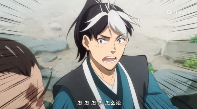 2022泡面番口碑黑马来了，《石少侠感觉好孤单》属实下饭！