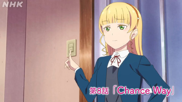 TV动画《LoveLive! SuperStar!!》2期受疫情影响延期播出