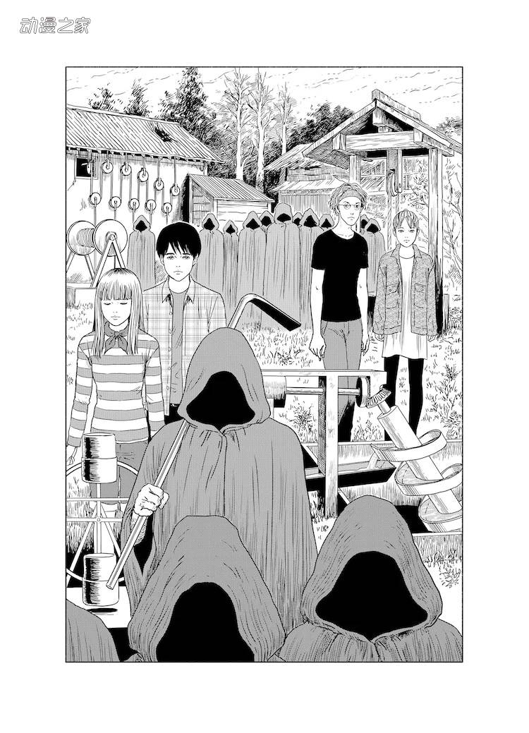 伊藤潤二短篇集《幻怪地帯 Season2 以太之村》12月发售