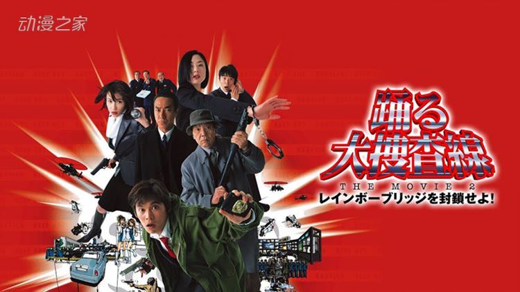 日本动画占领票房排行 你觉得海贼能进票房前五吗？