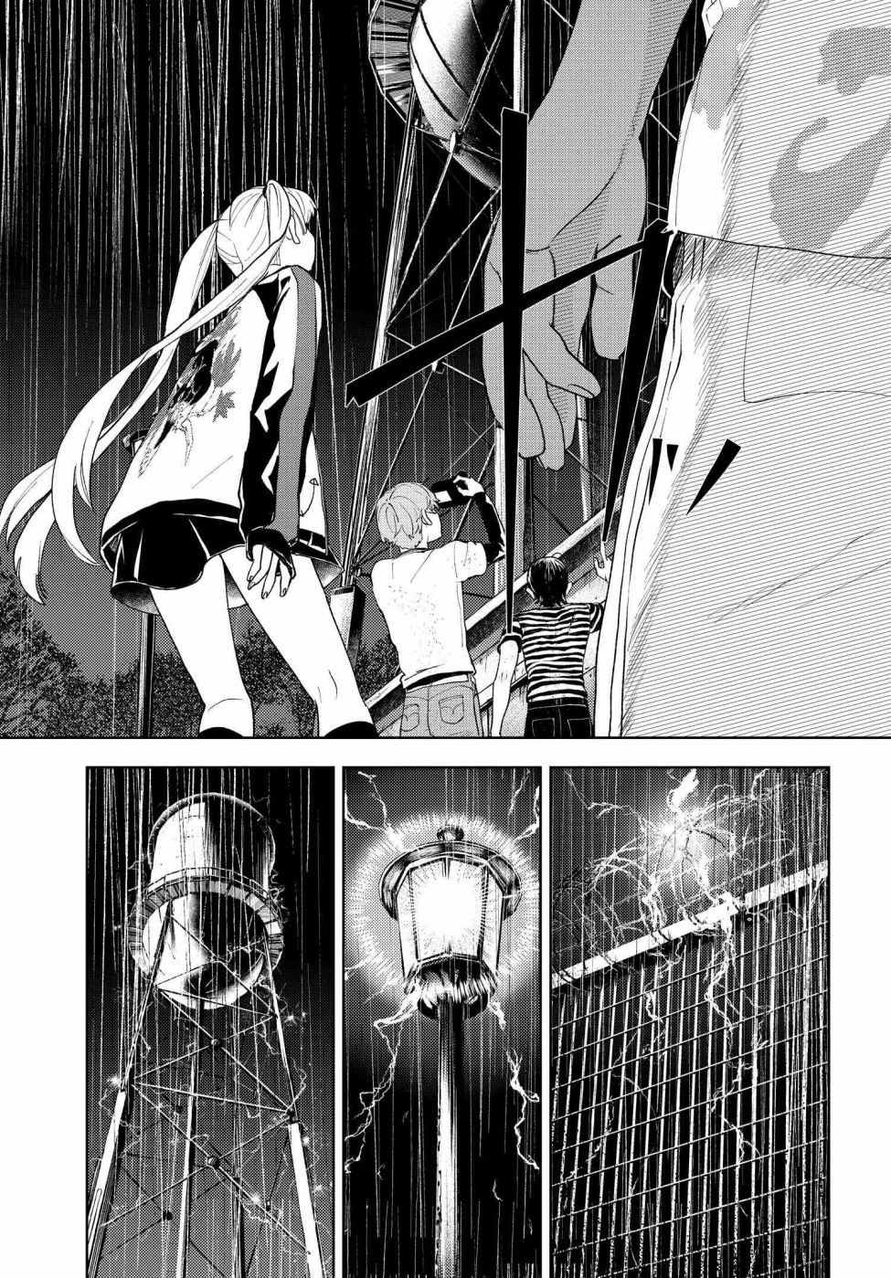 阔诺新连载哒！9月新连载漫画不完全指北第三期
