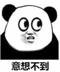 阔诺新连载哒！9月新连载漫画不完全指北第三期