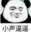 阔诺新连载哒！9月新连载漫画不完全指北第三期