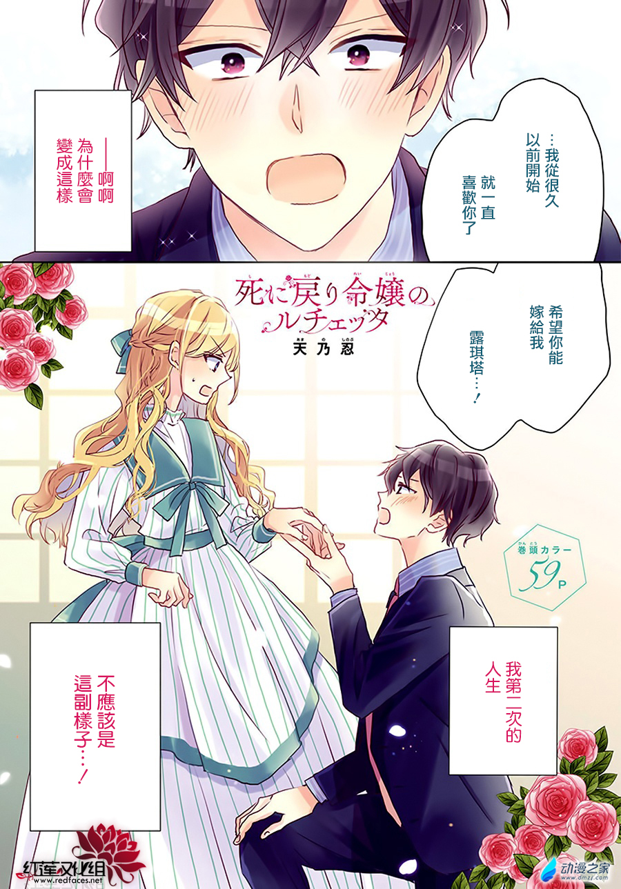 阔诺新连载哒！9月新连载漫画不完全指北第四期