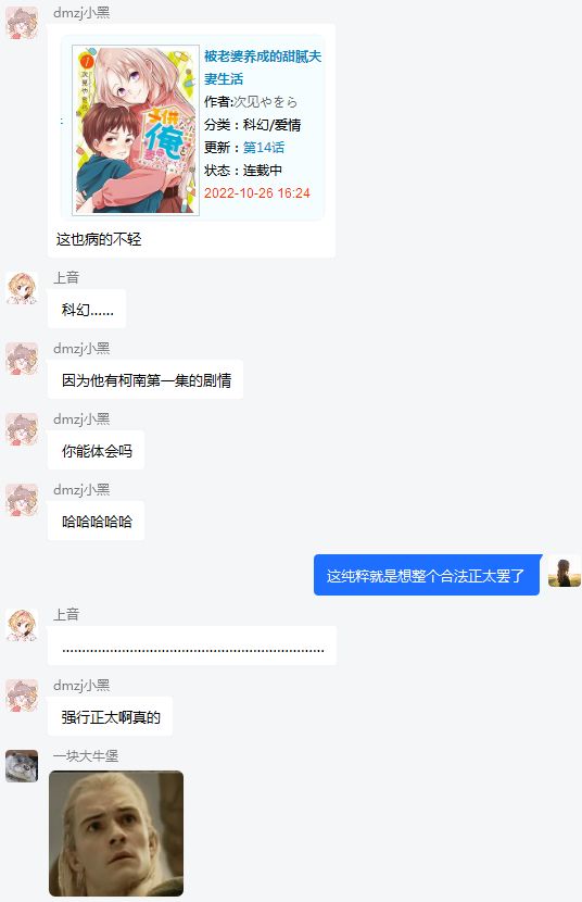 周五榕树下·吐槽书单第三十一期