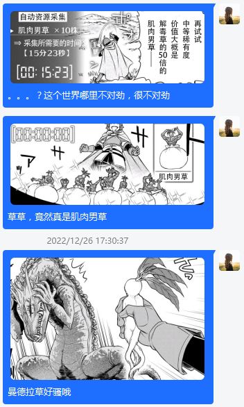 周五榕树下·吐槽书单第三十三期