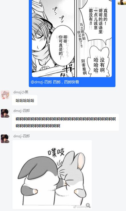 周五榕树下·吐槽书单第三十三期