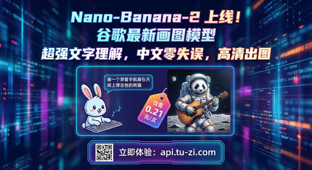 设计宣传画
