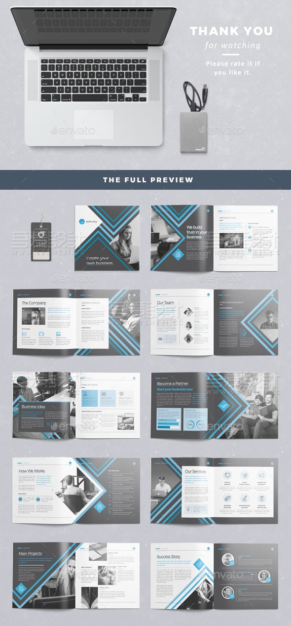20页高端大气企业商务画册模板