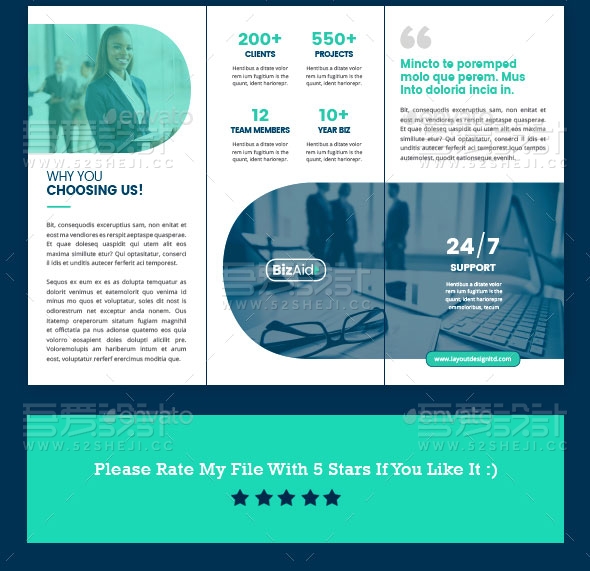 蓝绿色高端创意三折页模板