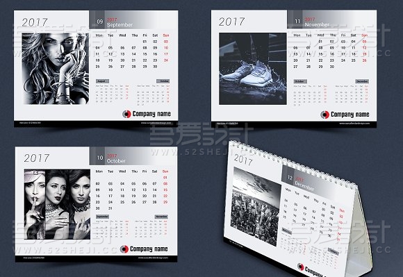 台历模板