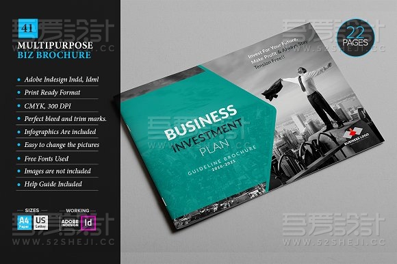 22页绿色高端大气企业宣传画册模板