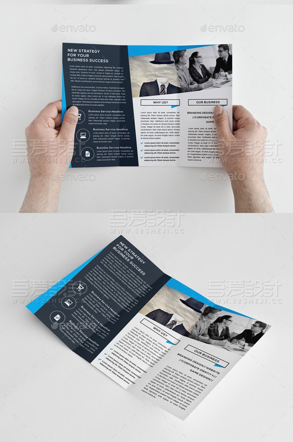 企业三折页模板