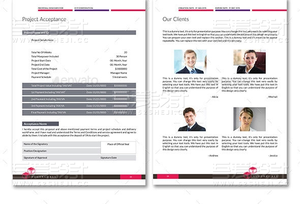 简约大气企业方案业务宣传画册模板