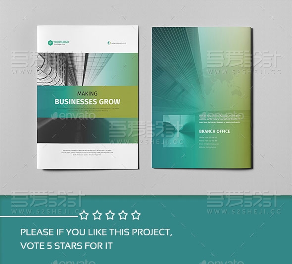 绿色炫彩企业大气画册模板