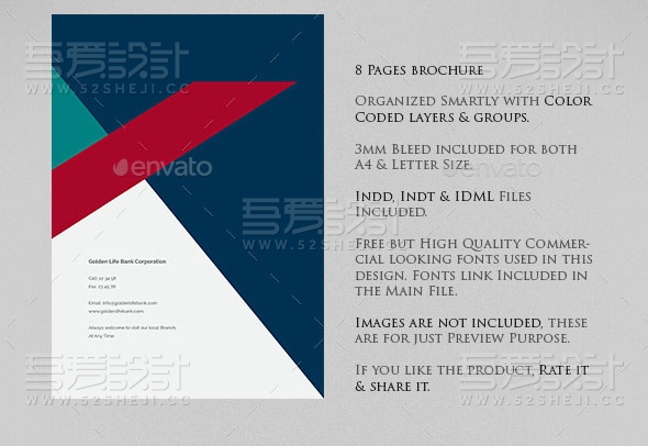 时尚创意简约大气企业宣传画册模板