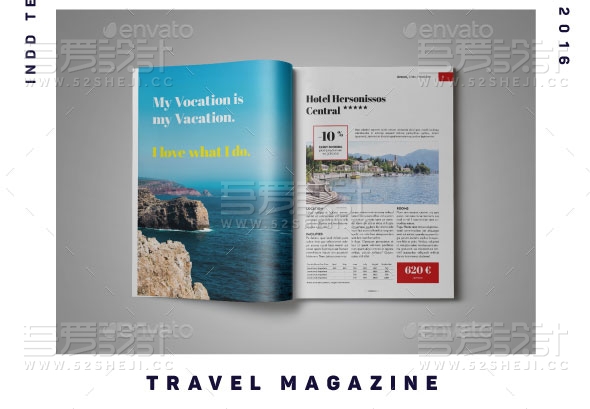 简约企业宣传画册模板