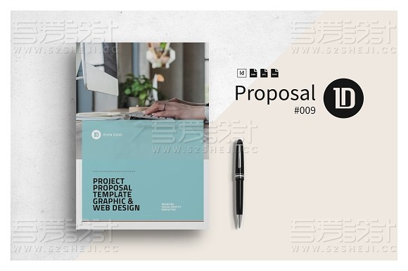 40页项目计划书InDesign模板