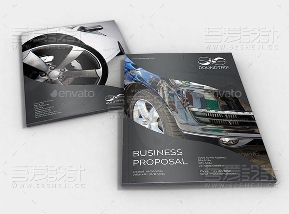 高端大气汽车维修宣传画册模板